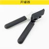 Abrelatas de Acero Inoxidable Manual Multifuncional Tres en Uno Gadget de Cocina Cuchillo Abrelatas
