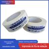 Fita de vedação para embalagem, papel, impressão expressa, caixa de vedação, fita Taobao, fita de advertência para impressão de embalagens