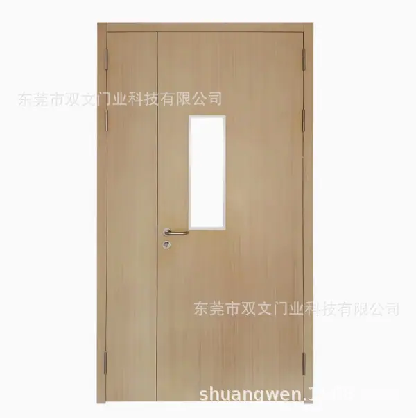 微信图片_20240828184943