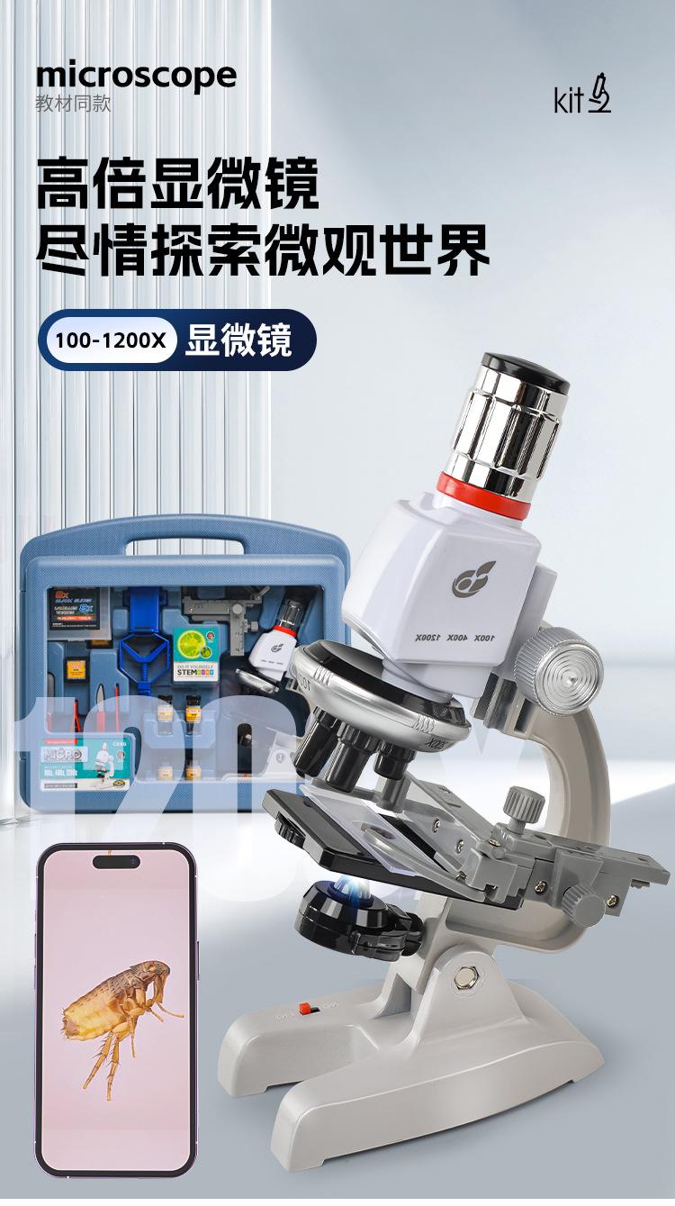 详情_01