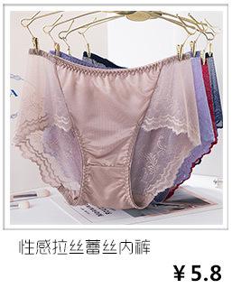 相关推荐模板_08.jpg