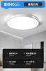 Lámpara de techo LED para dormitorio, moderna y sencilla, para sala de estar, redonda, nórdica, para balcón, pasillo, Zhongshan