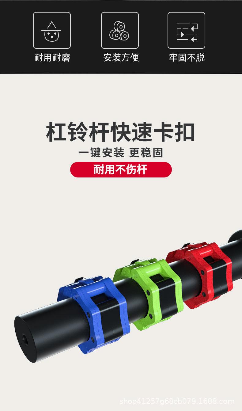 详情_02.jpg