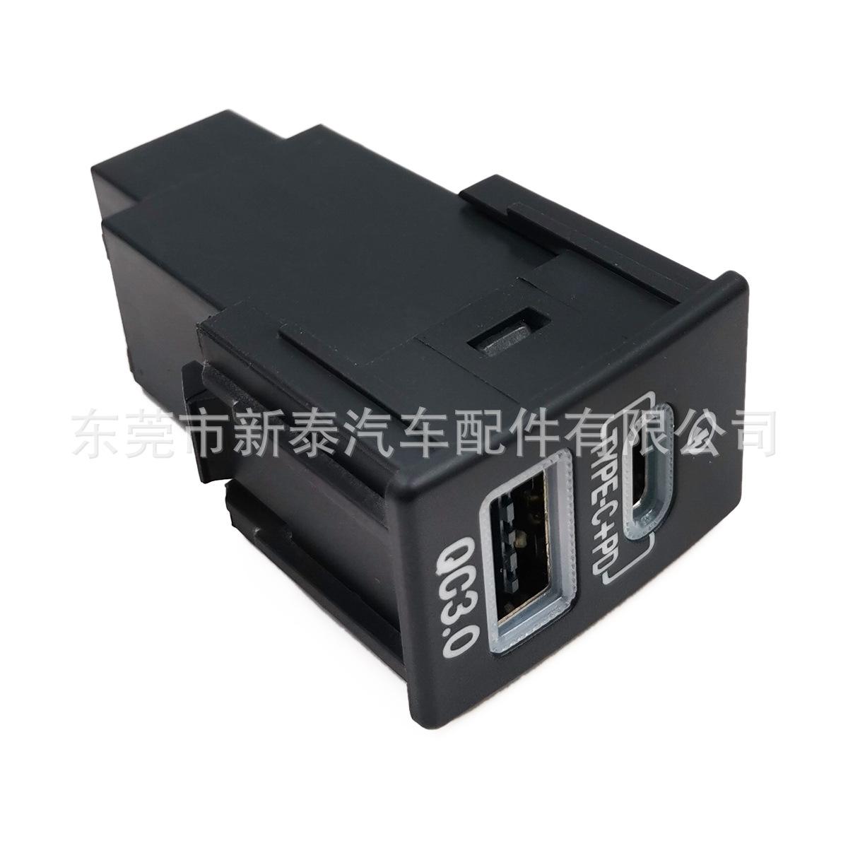 2350C-A (4)