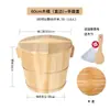 Cubo para Cocer Arroz al Vapor de Madera de Abeto para Uso Doméstico, Cubo Pequeño para Cocer al Vapor Comercial, Vaporera de Bambú para Arroz Pegajoso