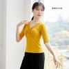 Descuento de liquidación ~ camiseta elegante de salmón, temperamento elegante, se puede usar por delante y por detrás, cuello en V, cuello redondo, manga larga