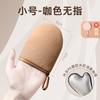 Guantes Aplicadores de Loción Corporal, Herramienta de Aplicación Rápida de Aceite Bronceador, Aplicación de Protector Solar, Herramienta de Masaje Perezoso con Flocado de Aceites Esenciales