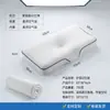 Almohada de soporte para el cuello con forma de cuerno transfronteriza, almohada grande con forma de mariposa para niños y adultos, almohada para dormir profundamente, espuma viscoelástica popular