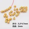 Pulseira de Moedas de Cobre Dourado Preservador de Cor, Espaçador, Placa Espaçadora, Enrolador, Acessórios de Joia, Cabacinha, Lingote, Contas para Pulseira, Contas Soltas