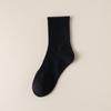 Calcetines para Hombre de Verano Calcetines de Barco Color Sólido Calcetines de Algodón Verano Delgados Caña Media Calcetines de Baloncesto Caña Alta Cintura Deportivos Calcetines de Mujer Otoño