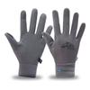 Guantes de Ciclismo de Medio Dedo para Hombres y Mujeres en Verano Protección Solar al Aire Libre Deportes Fitness Pesca Luya Conducir Transpirables Antideslizantes Resistentes al Desgaste