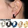 Clip para la oreja sin agujero para hombres y mujeres, clip para el hueso de la oreja, acero de titanio, aretes falsos, acero inoxidable liso, suministro transfronterizo de AliExpress, punto