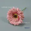 Flor Artificial Varilla Corta Gerbera Jardinería a Gran Escala Modelado Muebles Decorativos para Sala de Estar Sala de Exposiciones Exhibición de Flor de Crisantemo de Seda Fu Lang