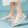 Sapatos femininos de novo estilo, sapatos planos de tecido macio respirável, sapatos de lona slip-on estilo coreano, sapatos baixos femininos confortáveis e versáteis