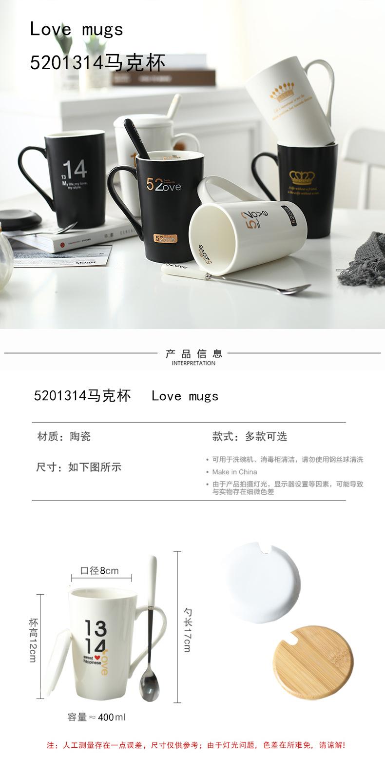 520杯_01-恢复的.jpg