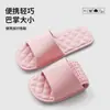 Novedades de Primavera, Verano y Otoño: Zapatillas Plegables Antideslizantes Cómodas para Viaje en Interiores, Estilo Pareja, Simples y Portátiles, para Hombres y Mujeres