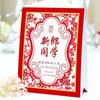 Venta al por mayor tarjeta de mesa para banquete de boda letrero de mesa para boda tarjeta de asiento para boda letrero de mesa tarjeta de mesa con foto tarjeta de mesa para boda tarjeta para mesa de registro