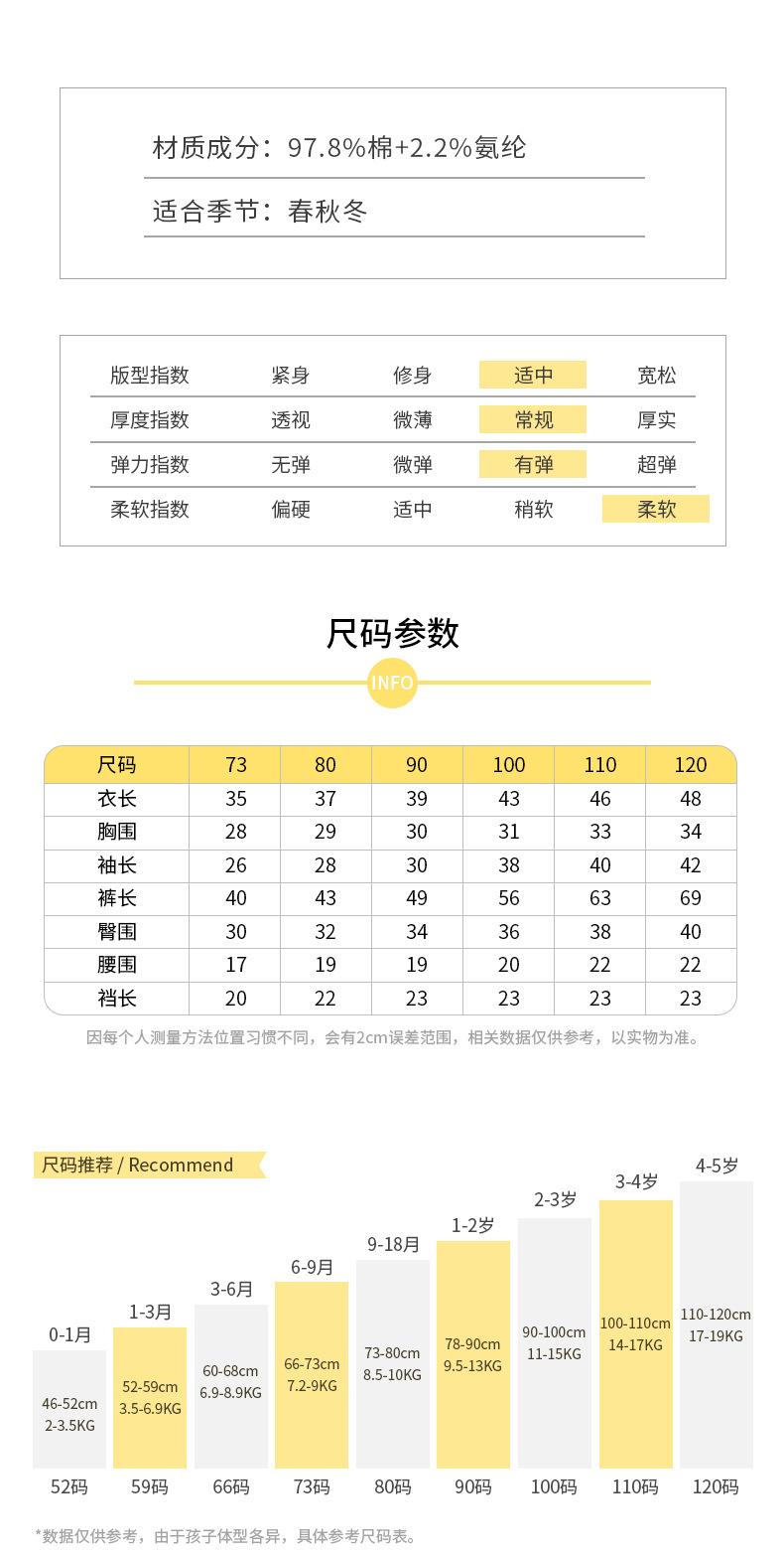 内衣套装_03.jpg