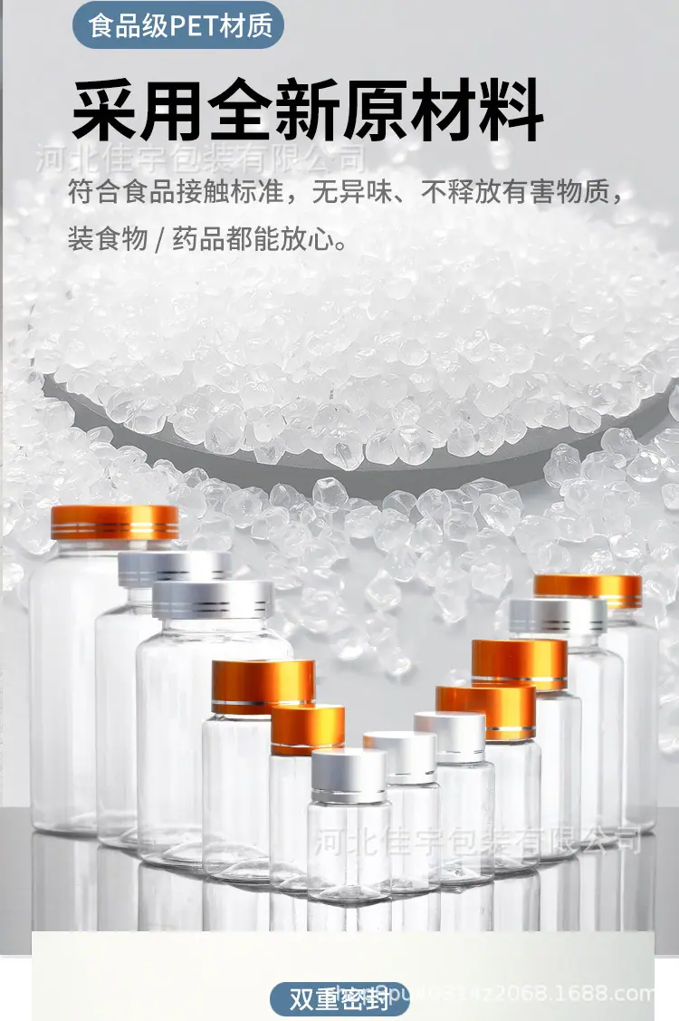 详情2_06.jpg