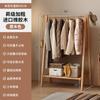 Perchero de madera maciza para el suelo, perchero para el hogar, de haya, sencillo, para dormitorio, para guardar ropa
