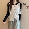 Cardigan de Tricô Color Block Novo para Outono 2026 para Mulheres, Manga Longa, Design Único, Estilo Macio e Suave, Tendência de Jaqueta de Tricô