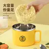 Taza de acero inoxidable para comida rápida con tapa tazón grande para fideos instantáneos tazón para dormitorio estudiantil juego de palillos lonchera para adultos lonchera térmica