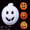 Máscara Facial de Abóbora Pintada à Mão DIY Artesanal de Polpa de Papel em Branco para Crianças Presente de Jardim de Infância Máscara de Halloween