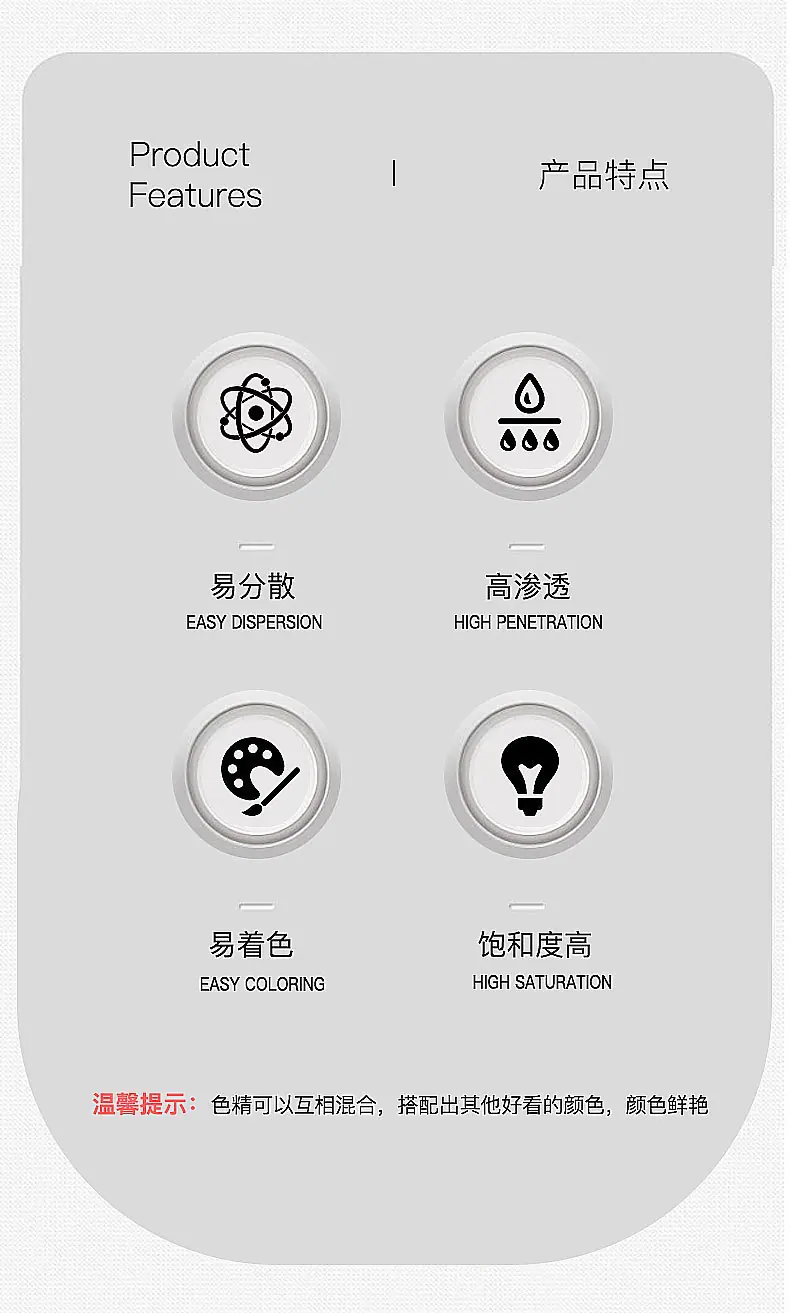 详情2.jpg