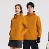 Venta caliente de abrigo con capucha de caparazón suave impermeable, resistente al desgaste y a los arañazos, ropa de pesca con forro polar, gabardina cálida para mujer