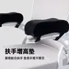 Cojín para reposabrazos de oficina, almohadilla para silla gamer, reposabrazos de esponja, almohadilla para reposabrazos de espuma viscoelástica engrosada, almohadilla para reposabrazos que aumenta la altura