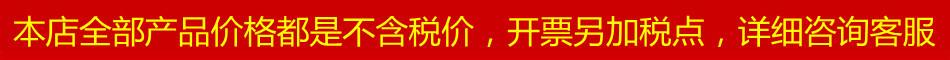 未命名_副本_副本