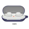 Adecuado para sony c700n sony sony WF-C700N Estuche para Auriculares Estuche de Silicona Estuche para Auriculares Resistente a Caídas y al Polvo
