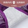Nova Calcinha Sexy Triangle Feminina Estilo Japonês e Coreano, Cintura Média, Malha Respirável Super Fina, Forro 100% Algodão