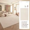 Novo estilo, tapete simples e de alta qualidade para sala de estar, lavável e limpa com pano, adequado para sofá e quarto, cor creme, impermeável, resistente a manchas, fácil de manter
