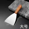 Espátula Teppanyaki de Aço Inoxidável, Espátula de Cozinha, Espátula para Bife e Hambúrguer, Espátula para Panqueca de Mão, Espátula de Panqueca