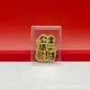 Nuevas Pegatinas de Teléfono de Oro Puro 999 para Riqueza y Prosperidad, Pegatinas Doradas Sencillas, Selección Festiva de Pequeños Regalos, Venta al por Mayor de Shuibeike