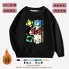 Suéter de Otoño e Invierno para Niños y Niñas con Forro Polar 2022 Nuevo Sudadera con Capucha Infantil de Sonic de Celebridad de Internet Ropa Cálida Elegante