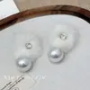 Pendientes Atmosféricos Adecuados para el Invierno, Pendientes de Perlas de Felpa, Moda de Nicho, Pendientes Versátiles para el Viaje Diario, Pendientes
