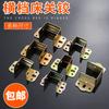 Accesorios de ferretería directo de fábrica ángulo de remolque de cama acolchado soporte de viga de cama de madera en forma de U bisagra de cama madera cuadrada al por mayor