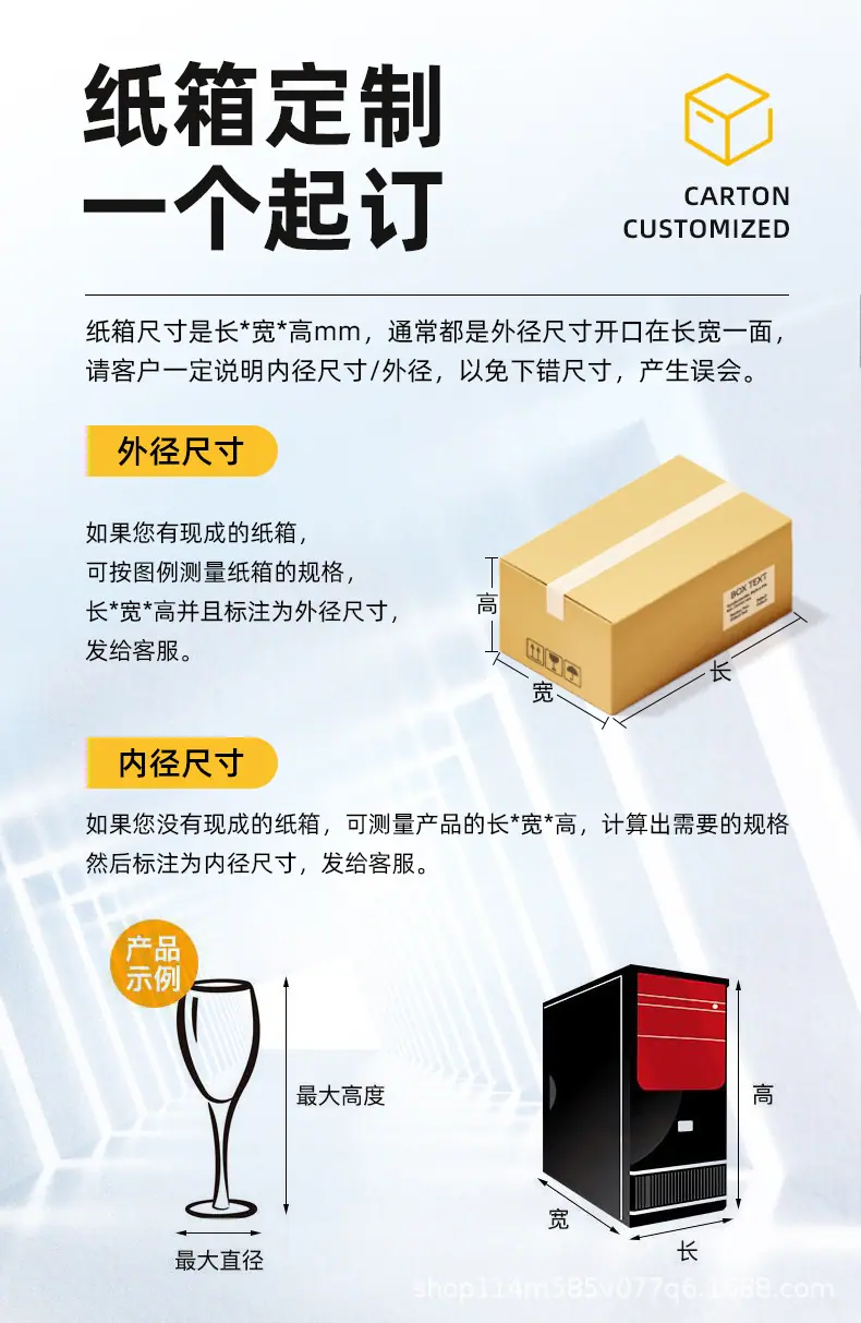 详情页3.jpg