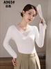 Camisa base Golden Jiaxuan 965 con cuello en V, corte entallado, manga larga interior, para primavera y otoño, de una pieza para mujer