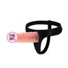 Mini Hueco para Mujer, Pantalones de Cuero Usables, Usables para Hombres y Mujeres, Compartido, Juguete Sexual para Adultos