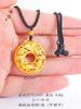 Tienda de oro mismo estilo estilo antiguo oro arena año por año más hueco rico koi hebilla de seguridad colgante accesorios diy collar