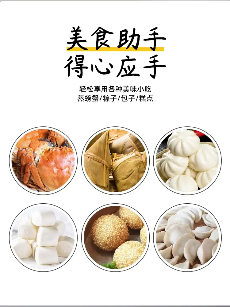 详情-_09
