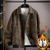 Uniformes de Béisbol Juveniles para Otoño e Invierno Chaquetas Casuales Acolchadas y de Terciopelo Estudiantes Guapos Cálidos y Resistentes al Frío Tops