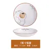 Al por mayor ya Cheng de cuenco de cerámica para el hogar individual para comer plato cuenco para sopa cuenco para fideos lindo creativo personalizado Plato de cuenco cuchara