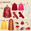 Set de Siete Piezas de Sudarios Su Xiu para Personas Mayores, Cosas Blancas para Hombres y Mujeres, Suministros Funerarios, Ropa Funeraria, Fabricante de Dropshipping de Aliexpress