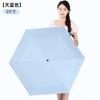 Paraguas de Pluma Ultraligero Totalmente Automático Sección Grande Rebote Paraguas de Sol con Protección Solar Avanzada para Mujer Regalo Paraguas Publicitario