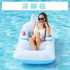 Cadeira de Piscina Inflável para Adultos com Porta-Copos para Tomar Sol, Cama Flutuante de Piscina com Encosto de Cabeça, Encosto e Pedais - Venda Quente Transfronteiriça