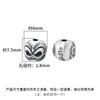 Prata Pura S999 Modelo Clássico Chama Vermelha Shidalin Contas da Fortuna, Contas Espaçadoras Xizhu, Acessório de Contas para Pulseira de Joias DIY